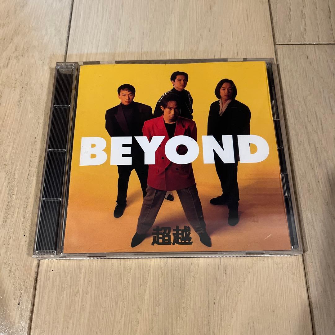 激リア　BEYOND 超越 CD 日本版