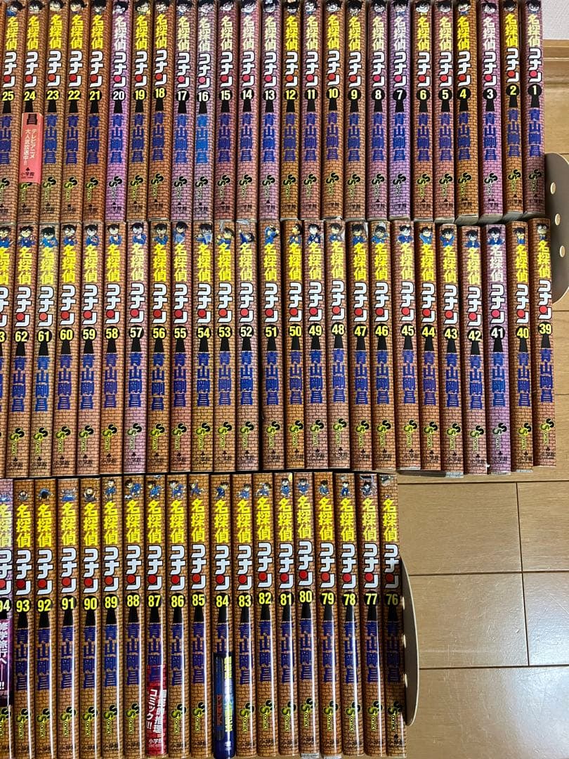 名探偵コナン　1〜107巻　全巻セット　まとめ売り