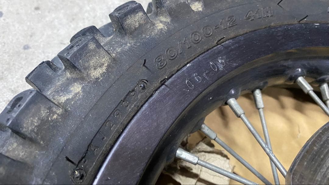 サムライミニ 125 前後ホイールセット