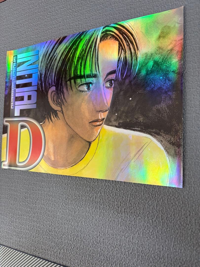 非売品 懸賞当選 2000年頃　イニシャルD　頭文字D　ホログラム A4サイズ