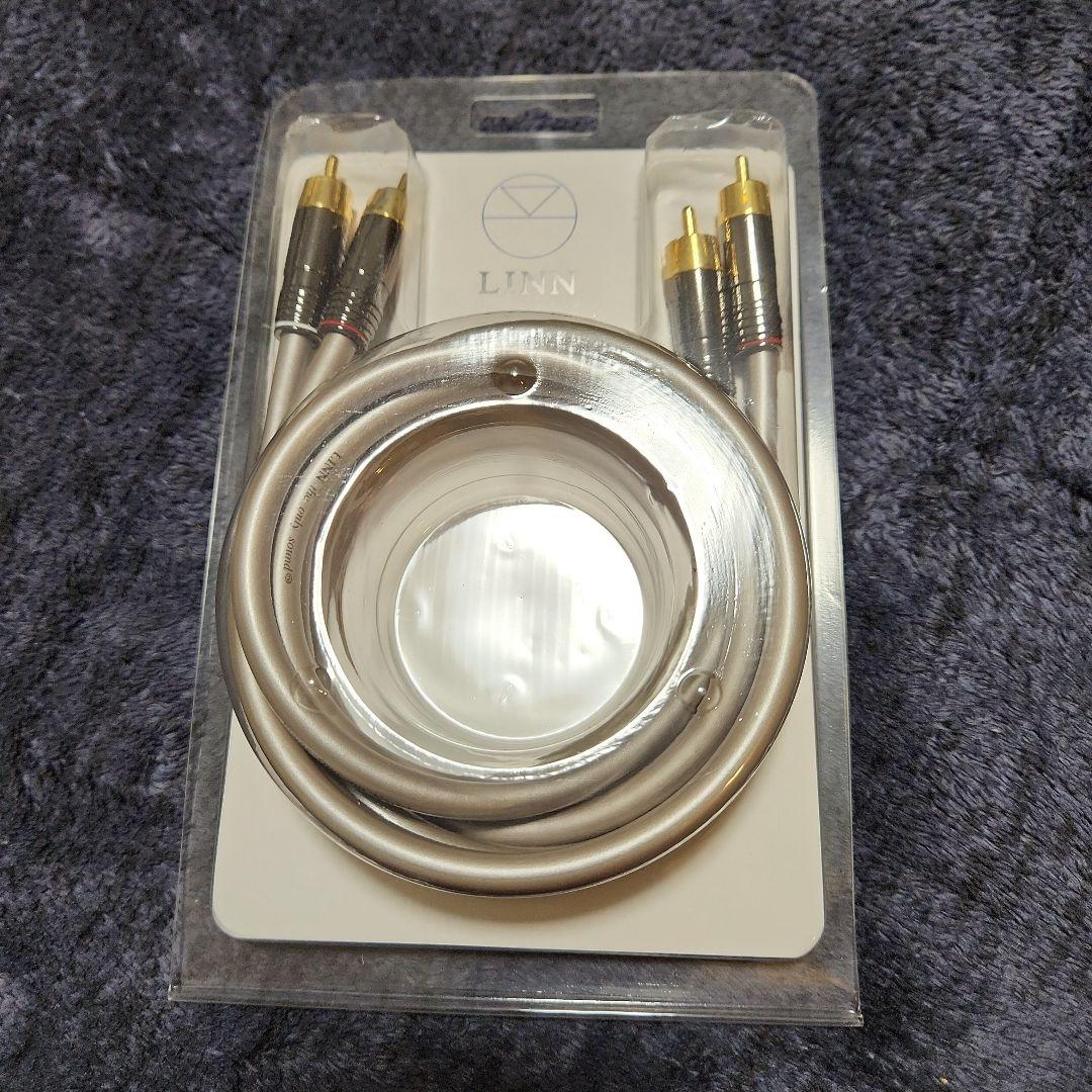 Linn アナログシルバーインターコネクト 1.2m