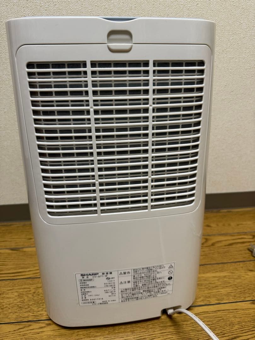 梅雨に シャープ 衣類乾燥除湿機 CV-G71-W コンプレッサー式 〜18畳