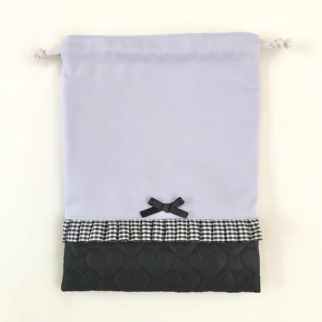入園入学4点セット ハートキルティング　パープル　ブラック　お着替え袋Ｍ