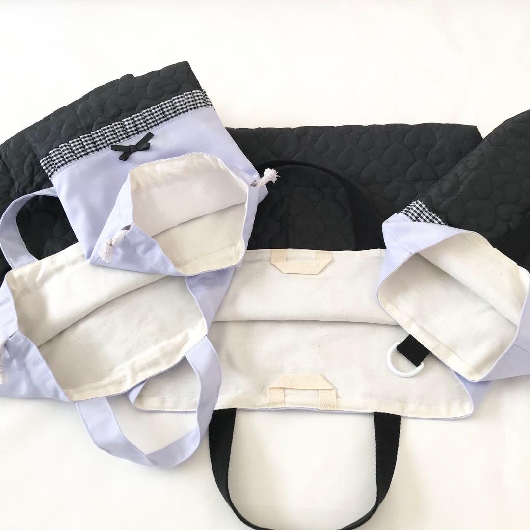 入園入学4点セット ハートキルティング　パープル　ブラック　お着替え袋Ｍ