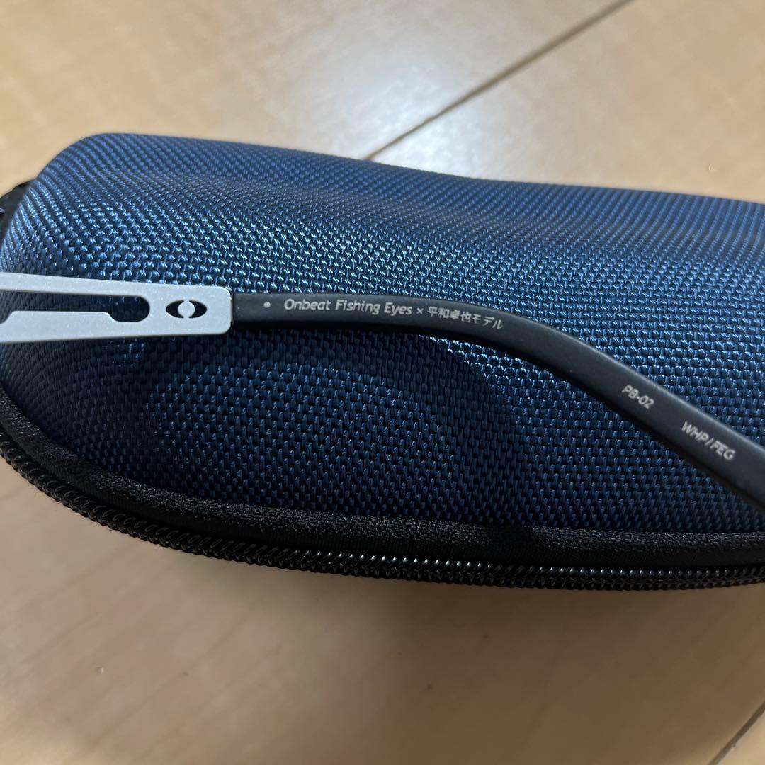 PEACEBEAT（ピースビート）PB-02 オンビート×平和卓也