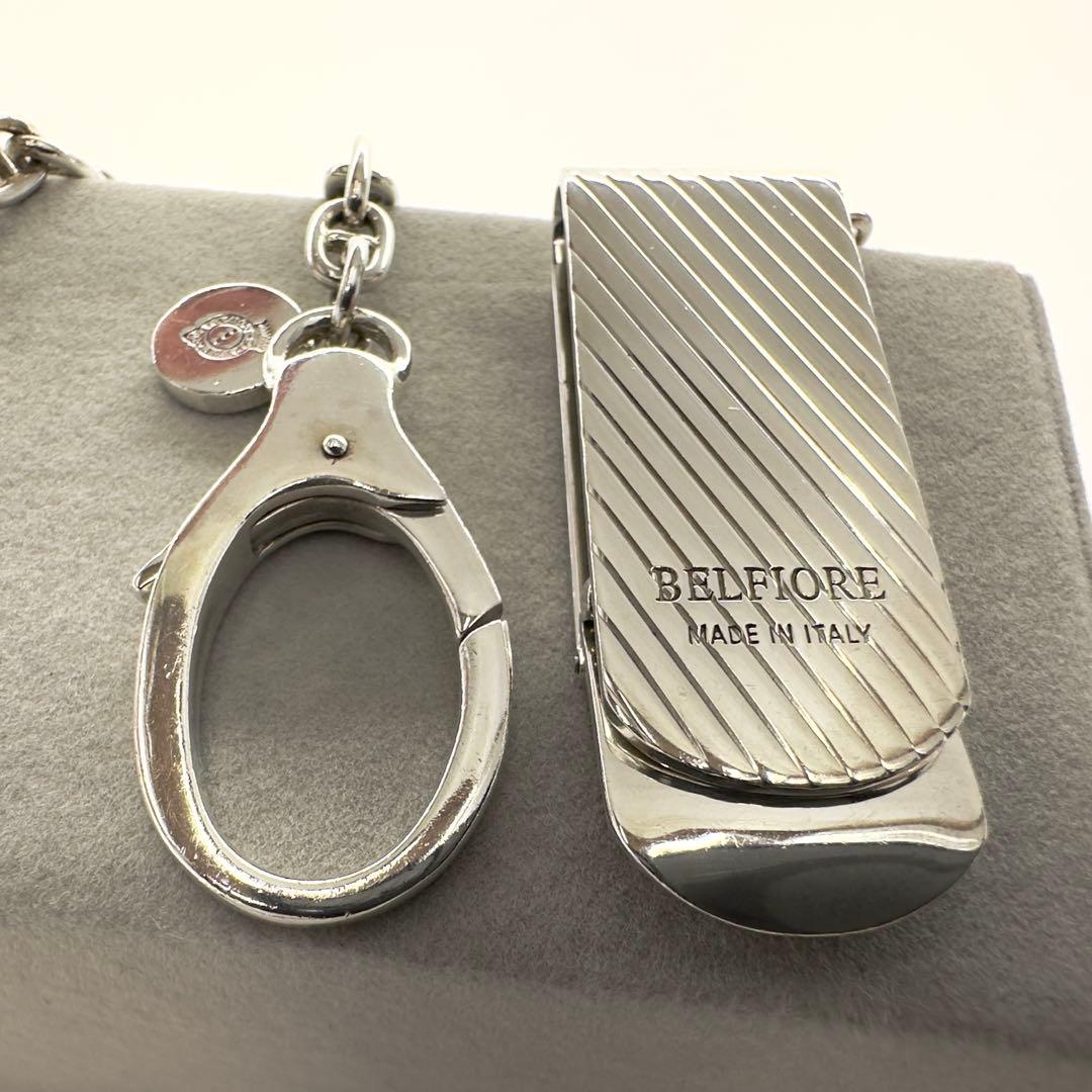 ★ベルフィオーレ★シルバー925★ウォレットチェーン★マネークリップ取外し可能★