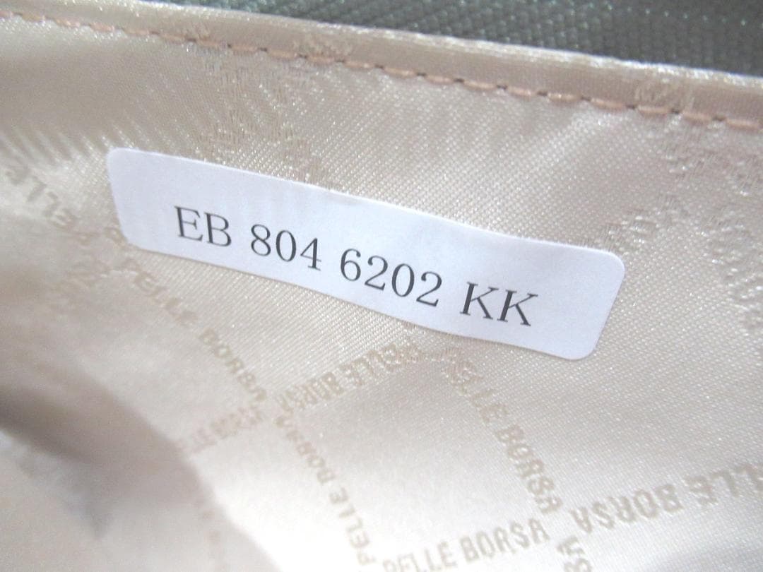 ペレボルサ (PELLE BORSA)L字ファスナー長財布Flora 6202