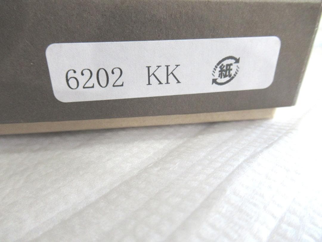 ペレボルサ (PELLE BORSA)L字ファスナー長財布Flora 6202