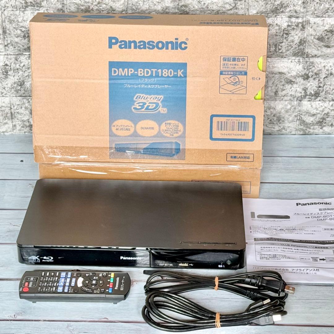 Panasonic「DMP-BDT180」4KウルトラHD対応BDプレーヤー
