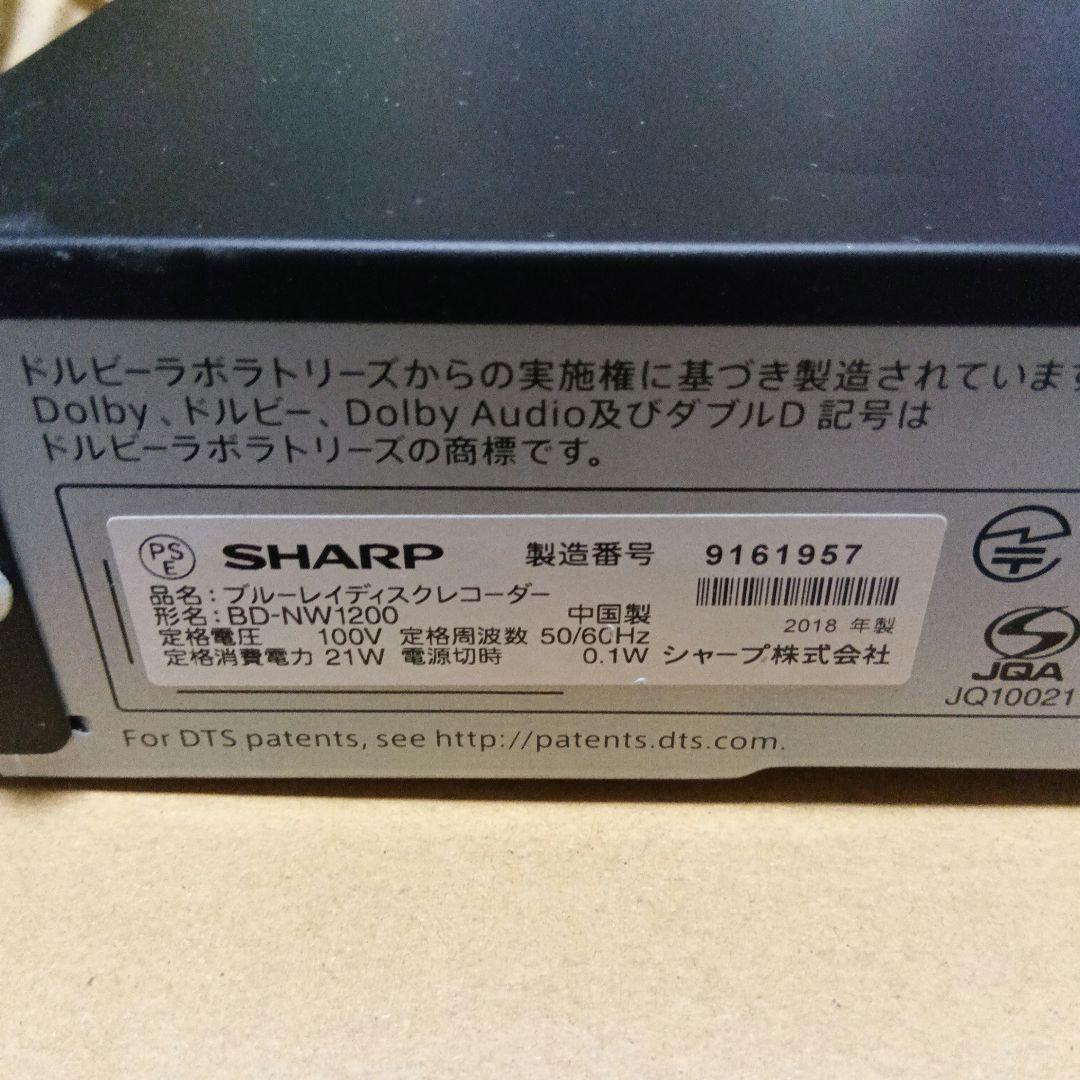 SHARP AQUOS BD-NW1200 HDD2TB増量交換第13弾