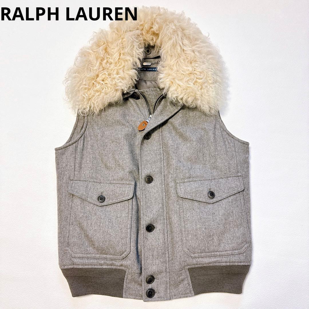 ラルフローレン　羊ファー付き ウールダウンベスト シルク裏地