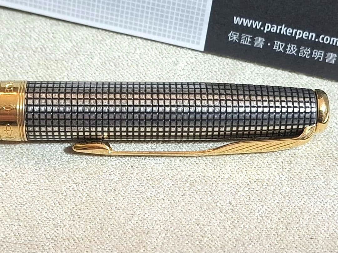 美品　パーカー　PARKER　ソネット　シズレ　スターリングシルバー　MD925