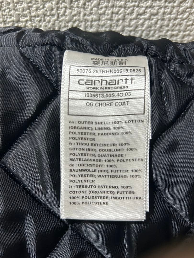 CARHARTT OG CHORE COAT 25AWモデル