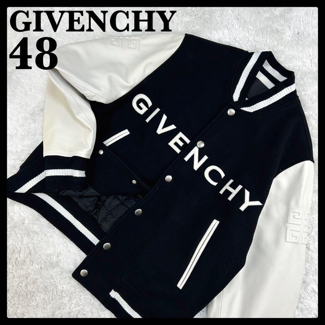 5959【美品・付属品付き】ジバンシー☆カウレザー切替スタジャン 48サイズ