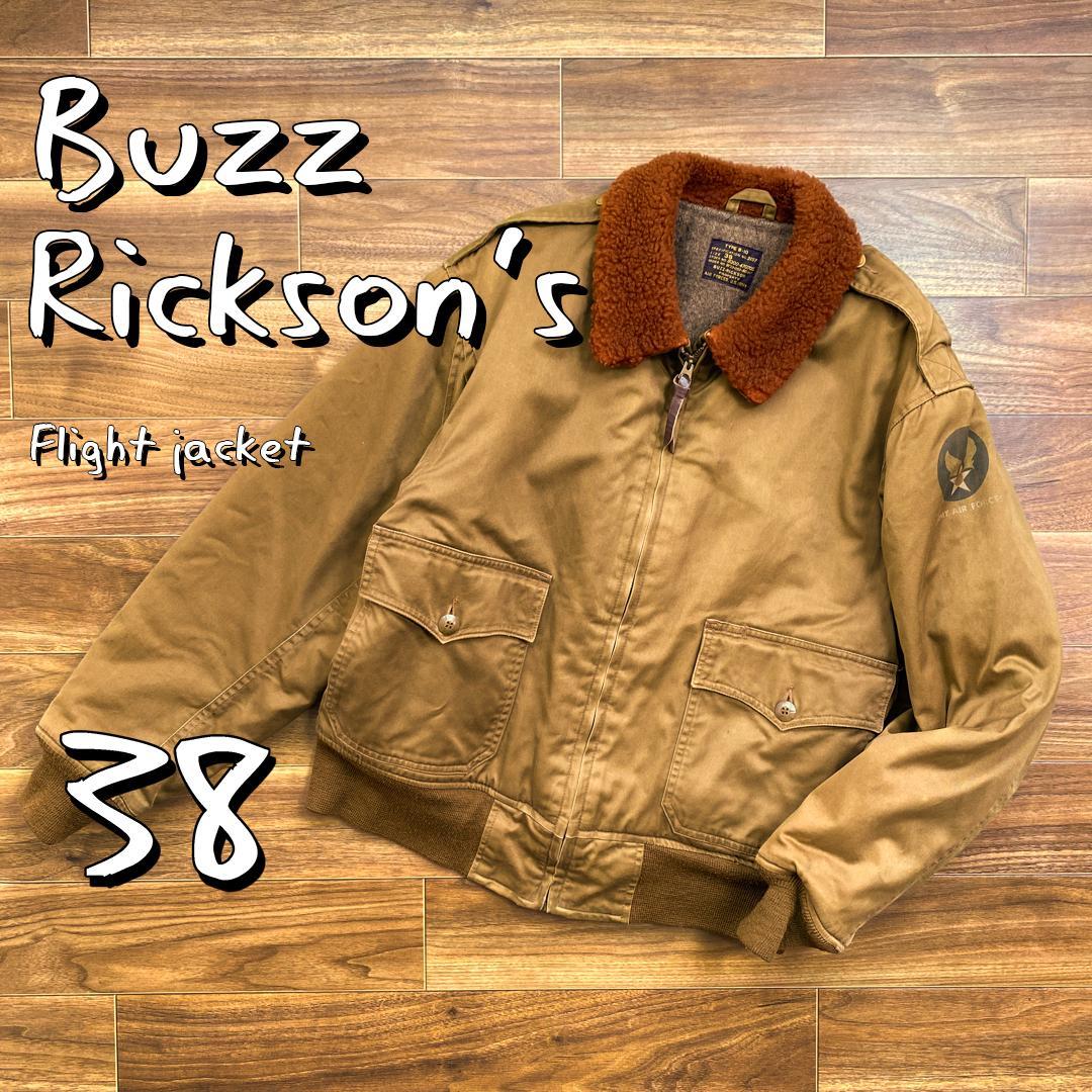 専用【美品】Buzz RicksonバズリクソンズB-10フライトジャケット