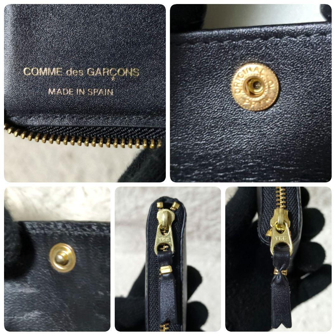 美品 保存箱付属 COMME des GARCONS スクエア ジップ 財布 黒