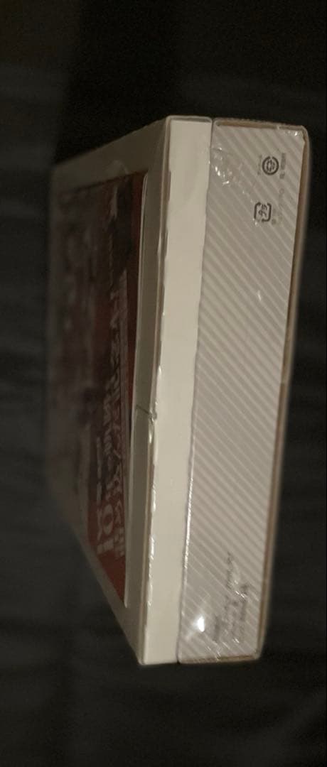 【新品/未開封】ハイキュー‼︎ 10thクロニクル　グッズ付き同梱版