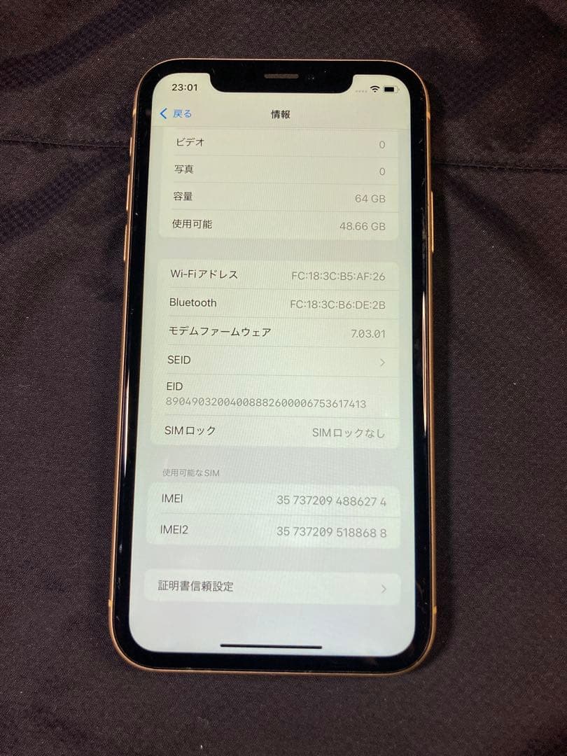 【ジャンク】iPhone XR 64GB イエロー FaceID不可