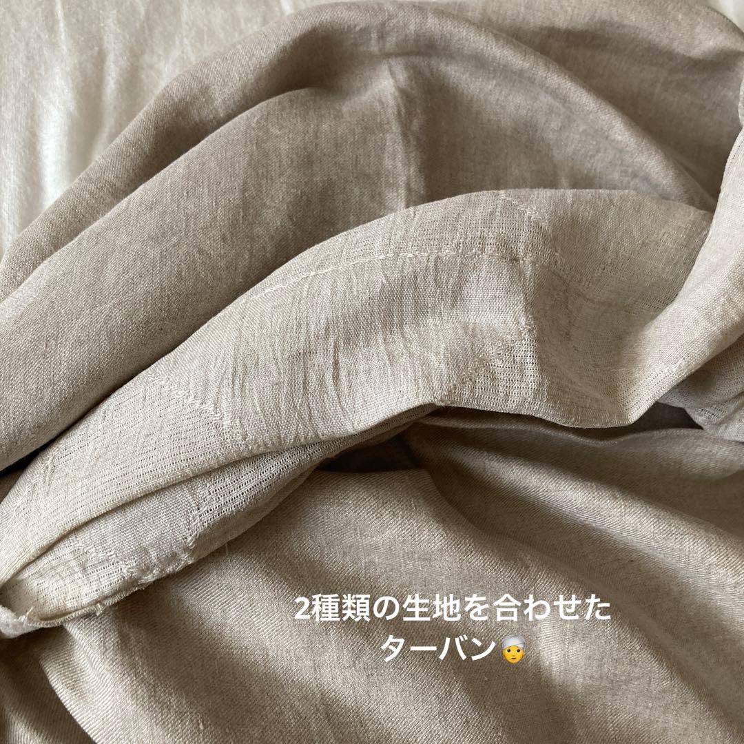 お取り置き中です