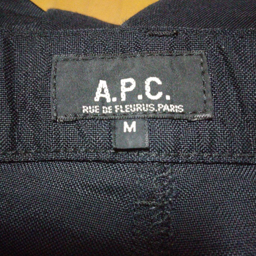 k*様 a.p.c.アーペーセー ブラック フランス製