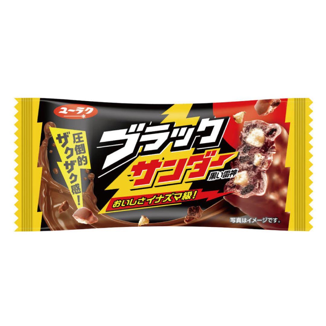 【とんとん】タカギ 浄水器カートリッジ JC0032 6個セット