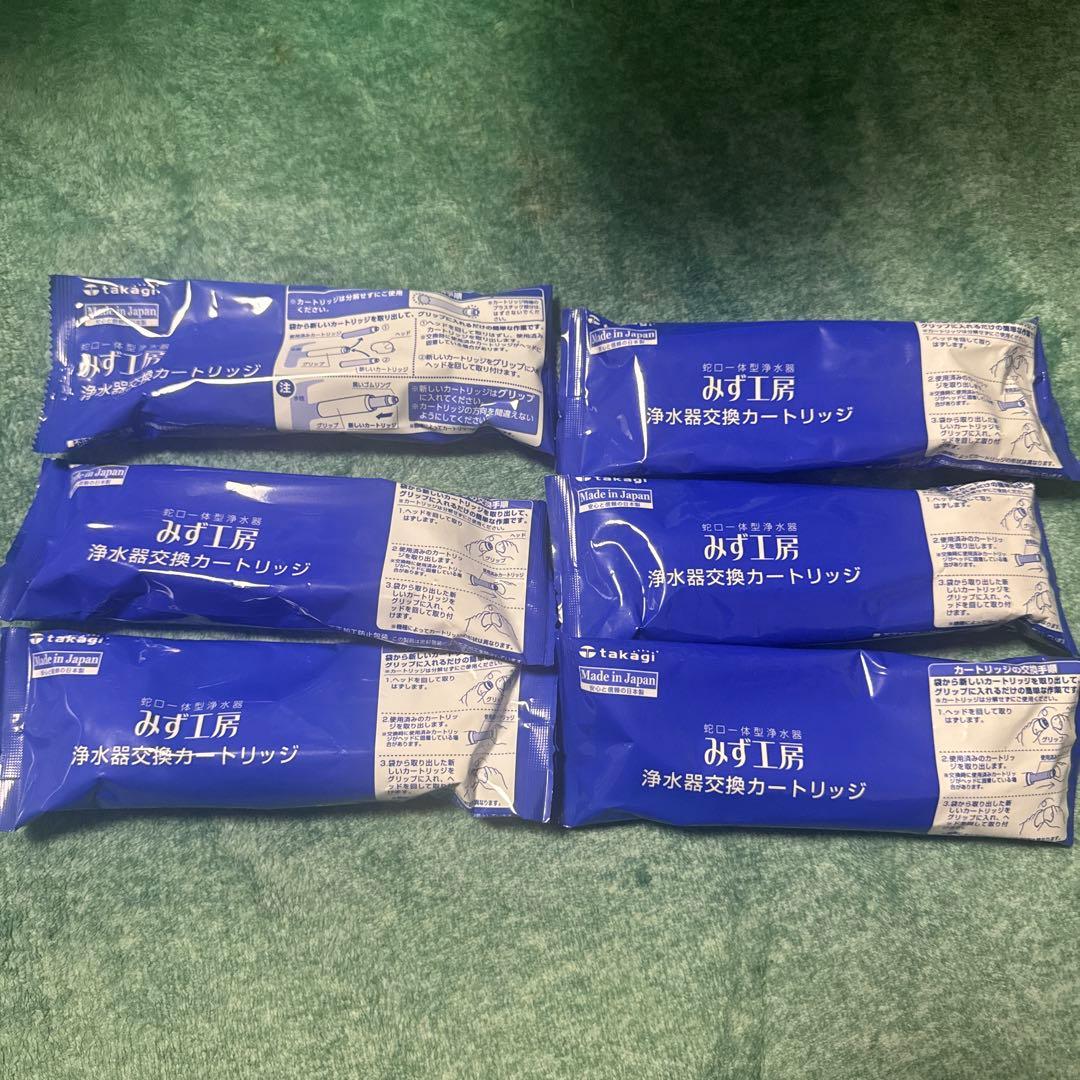 【とんとん】タカギ 浄水器カートリッジ JC0032 6個セット