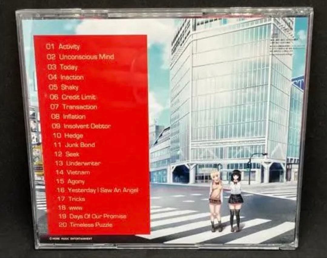 「少女アクティビティ」オリジナルサウンドトラック