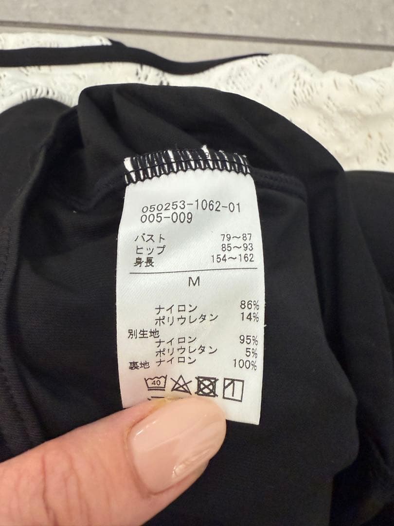 【美品】チャコット大人用レオタードなど４枚セットMサイズ