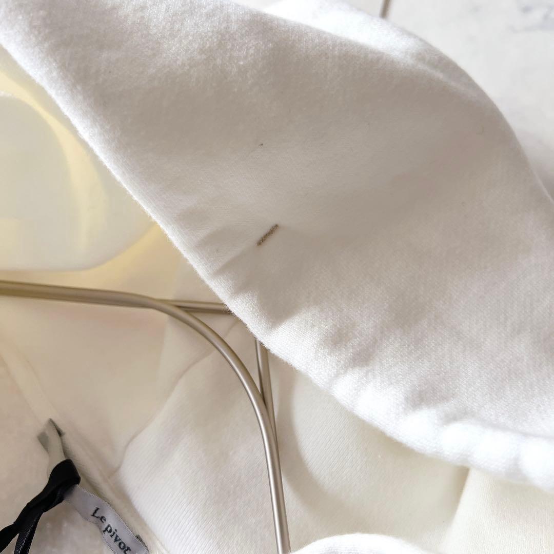 【新品】ルピボット ジップ パーカー 白　ホワイト　スウェット　F ¥20900