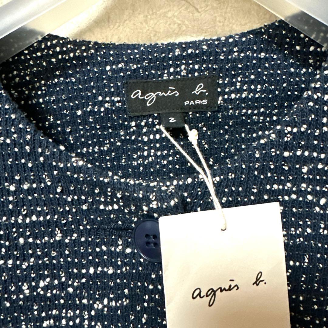 ◇❣️最終価格❣️新品♣アニエスベー☆ネイビー ツイード ノーカラージャケット Ｍ◇