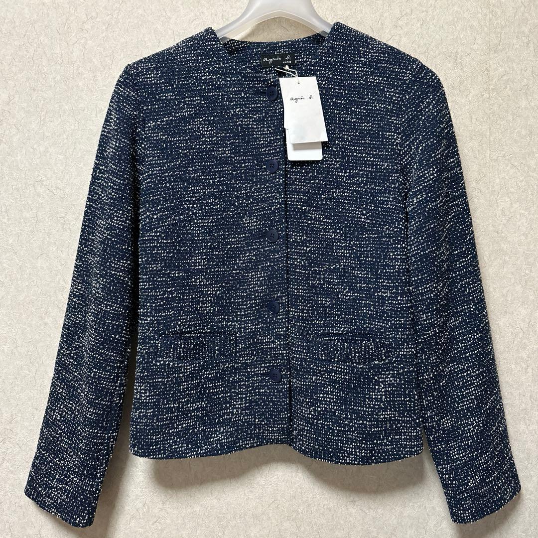 ◇❣️最終価格❣️新品♣アニエスベー☆ネイビー ツイード ノーカラージャケット Ｍ◇