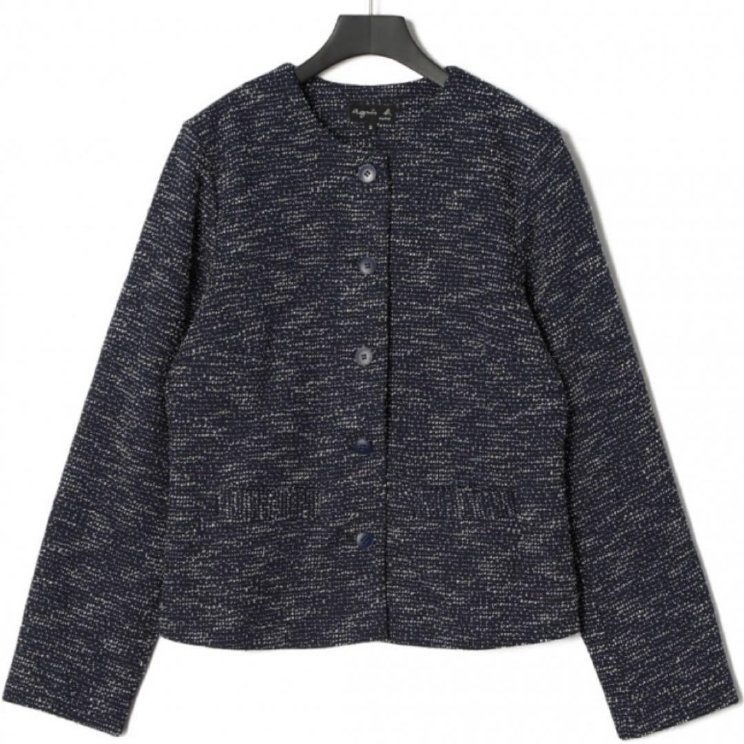 ◇❣️最終価格❣️新品♣アニエスベー☆ネイビー ツイード ノーカラージャケット Ｍ◇