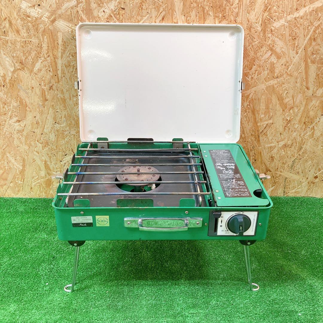 smile SK-3200S ビッグバーナー