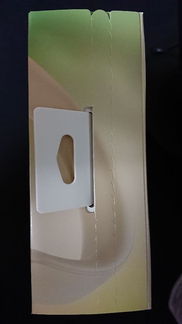 【みっつ】 BOSE QuietComfort Ultra（第2世代）