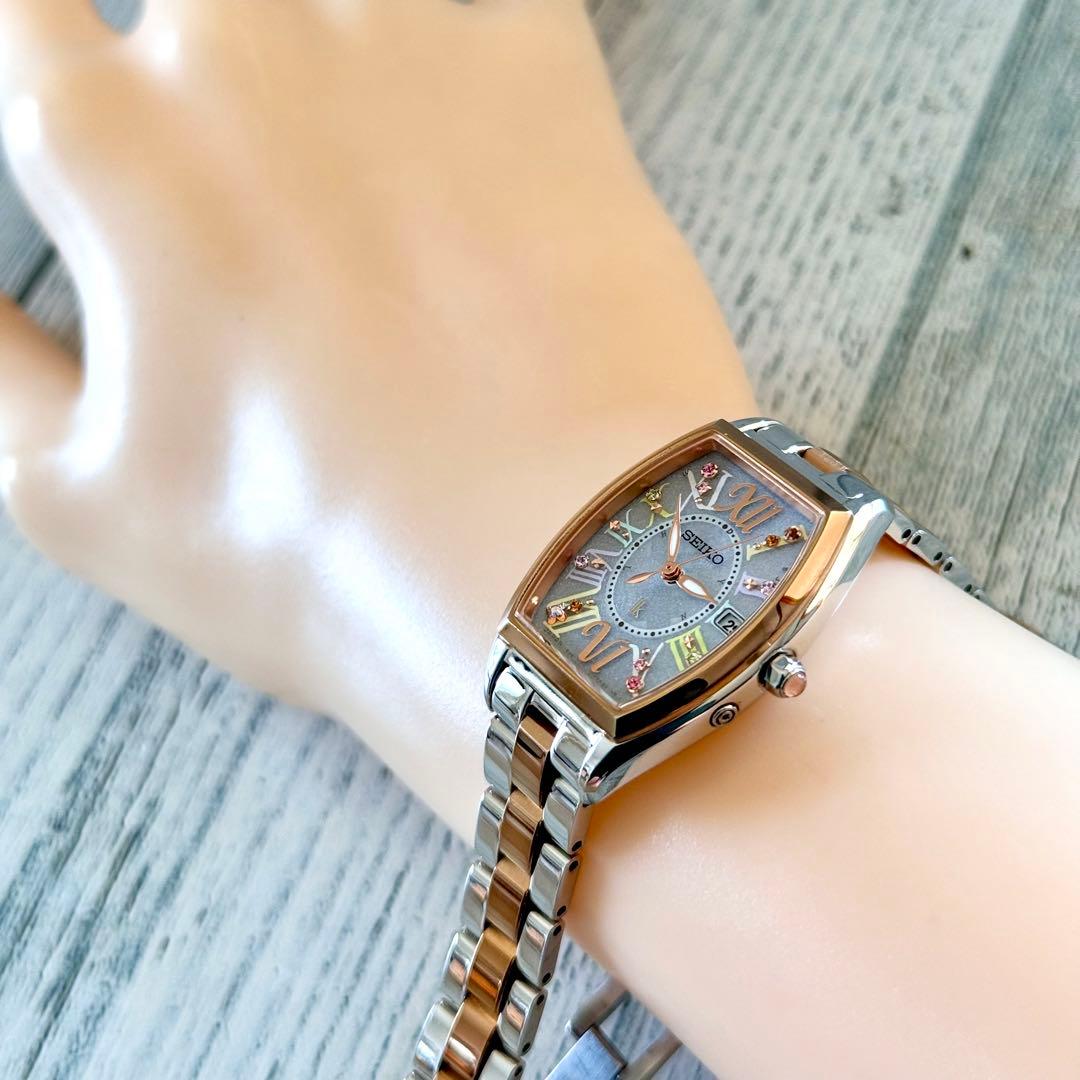 【限定】SEIKO ルキア 1B32-0AA0 腕時計 電波ソーラー 菱形
