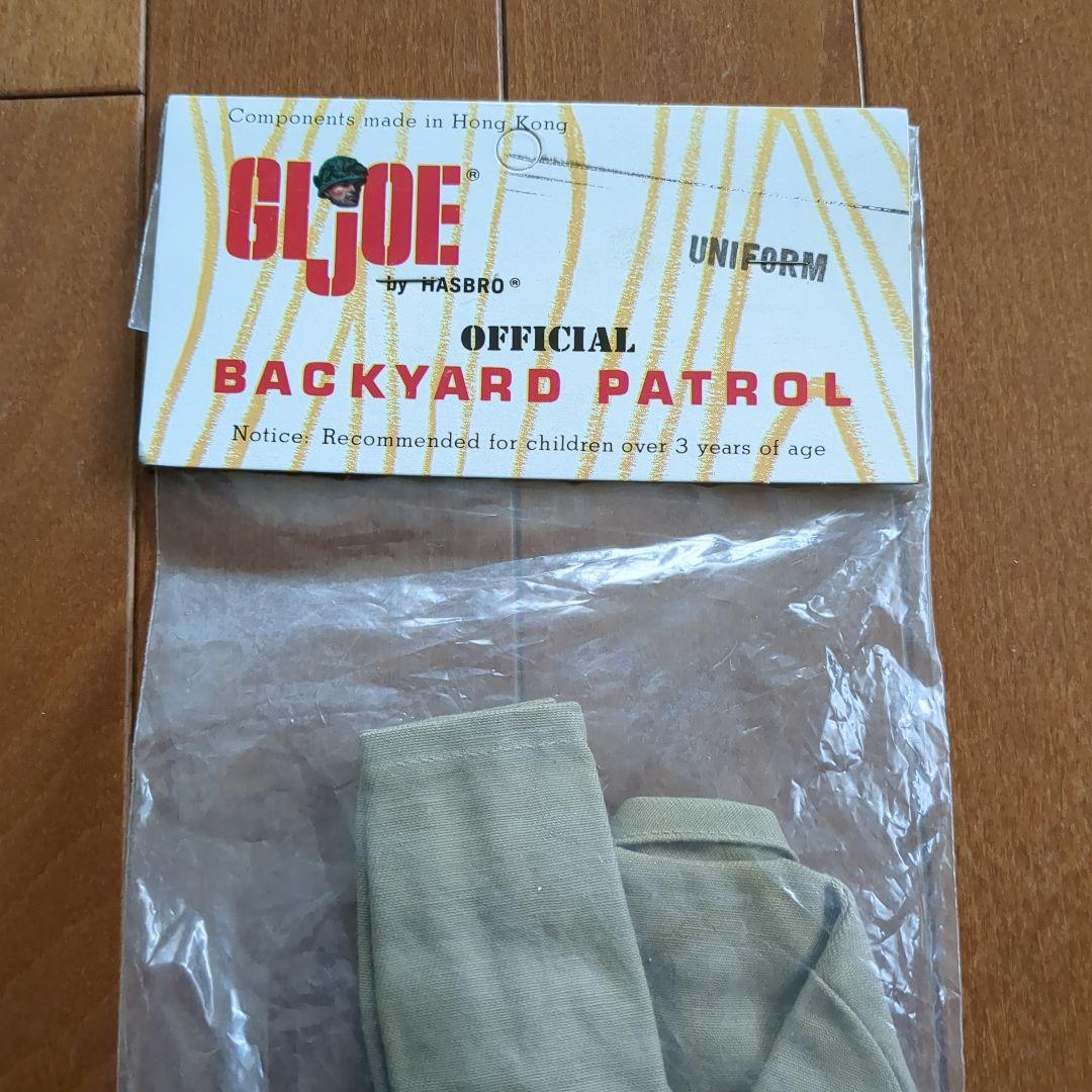 ＧＩジョー　大日本帝国陸軍軍服