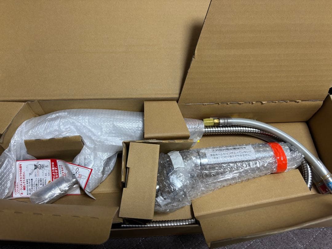 タカギ　浄水機能付き　水栓　JA497MN-9NTNT1