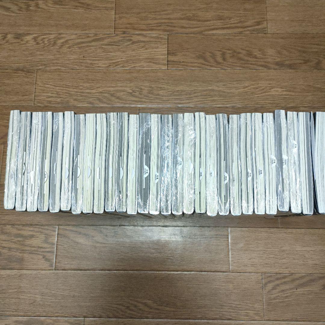 死役所 1巻〜28巻