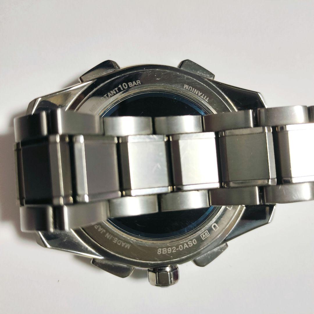 【135周年記念】SEIKO BRIGHTZ SAGA225 1200本限定