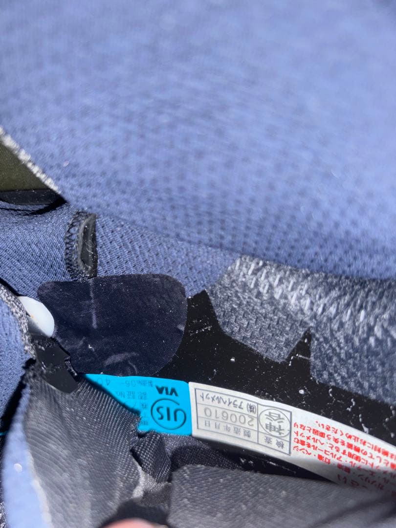 メ*2様 アライrx-7x