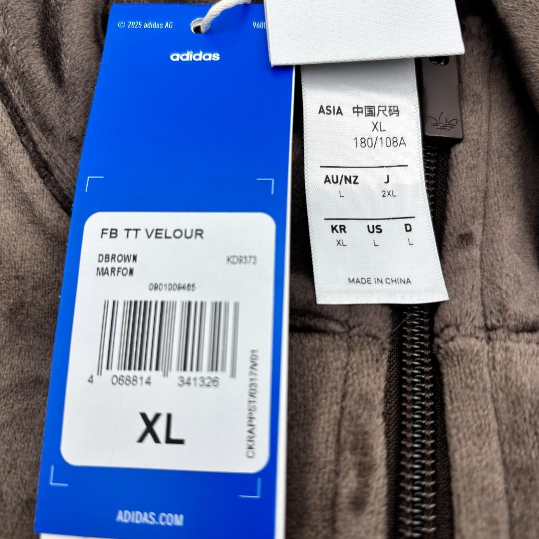 adidas ファイヤーバード ベロア トラックトップ 正規品 ブラウン　XL