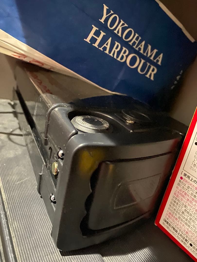 電動自転車 折りたたみ