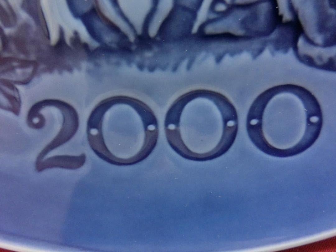 『ロイヤルコペンハーゲン』2000年ミレニアム.プレートフィギュリン付き