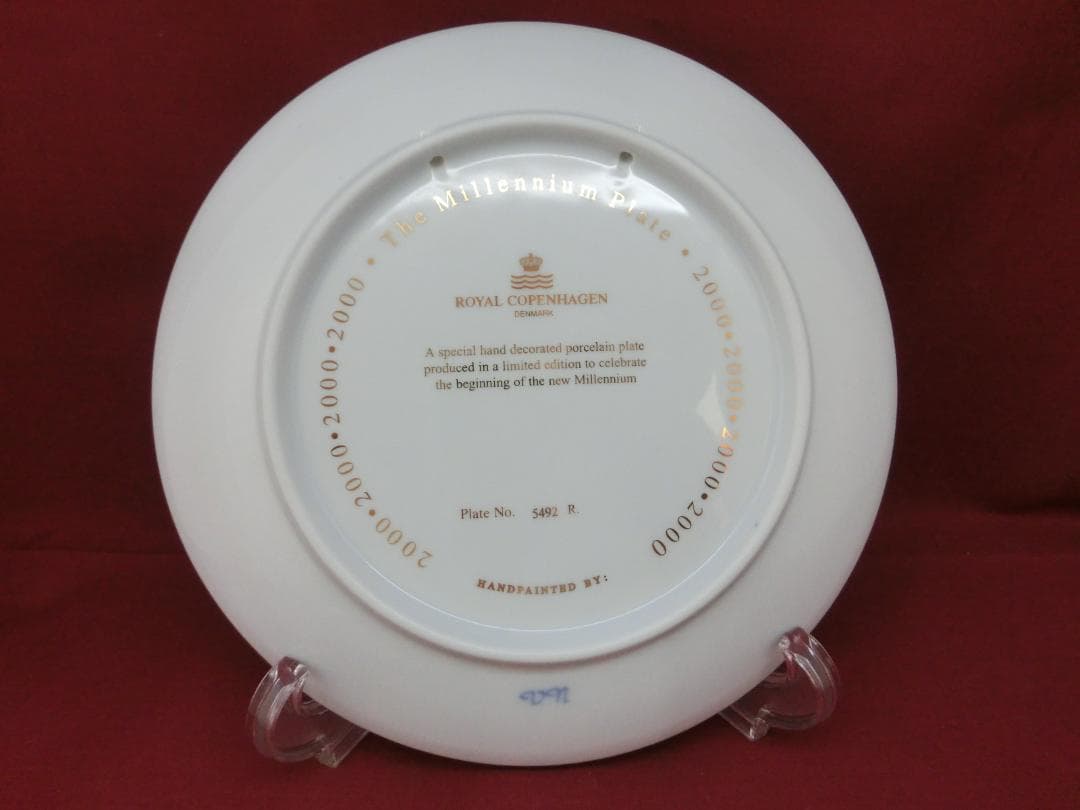 『ロイヤルコペンハーゲン』2000年ミレニアム.プレートフィギュリン付き