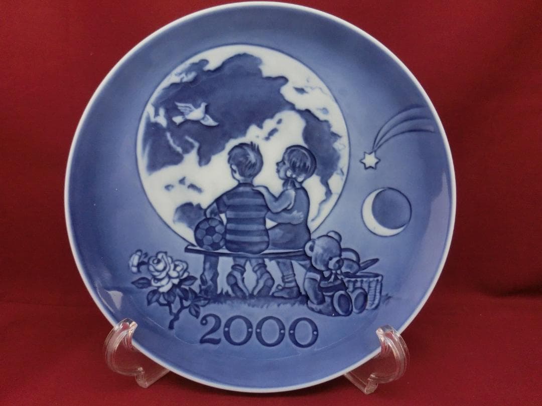『ロイヤルコペンハーゲン』2000年ミレニアム.プレートフィギュリン付き