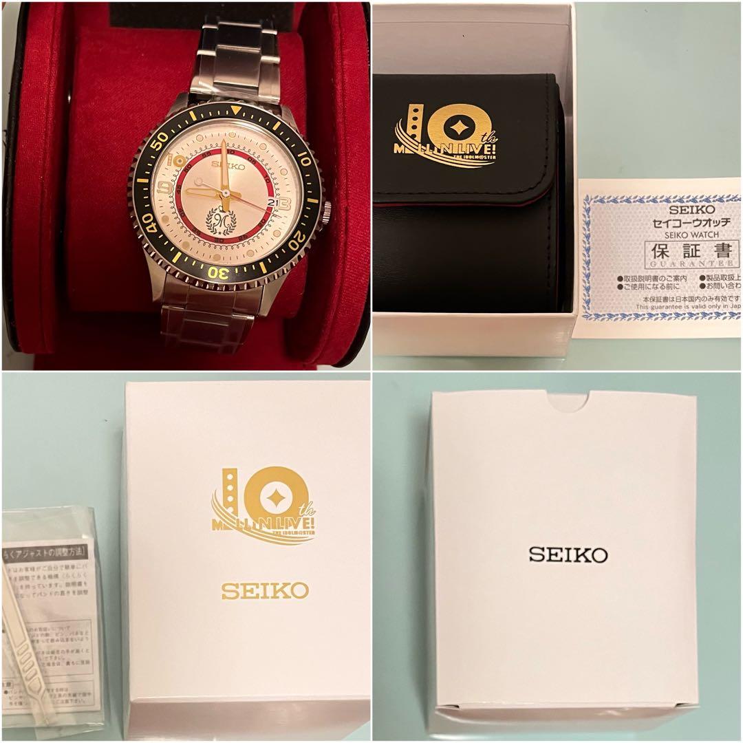 10周年記念腕時計 アイドルマスター ミリオンライブ!×SEIKO