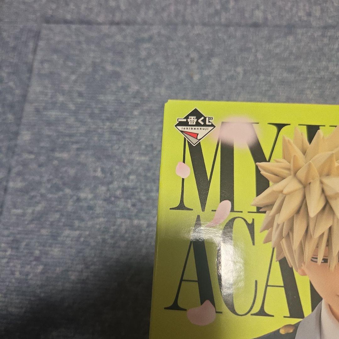 一番くじ 僕のヒーローアカデミア B賞 爆豪勝己 即日発送可能