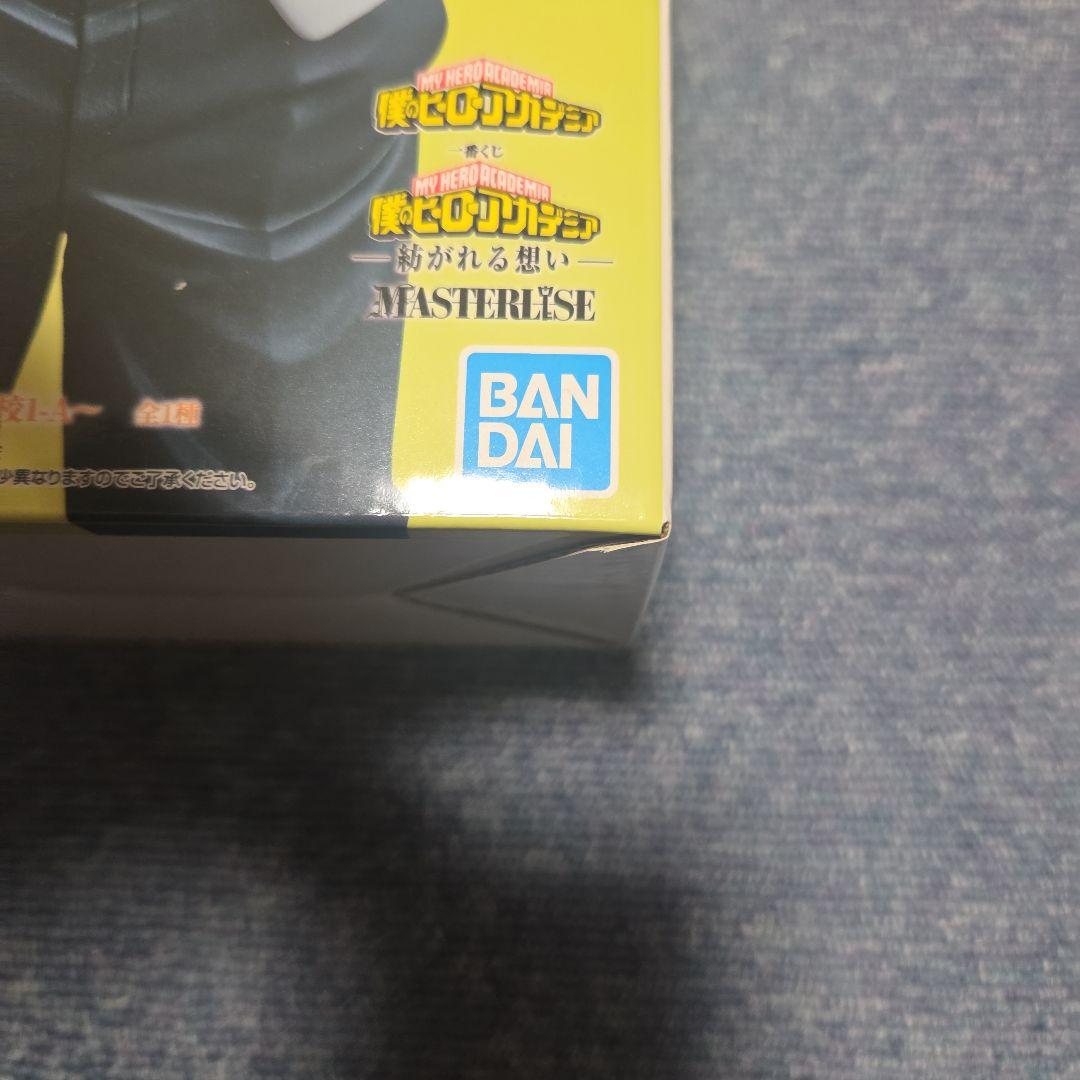 一番くじ 僕のヒーローアカデミア B賞 爆豪勝己 即日発送可能