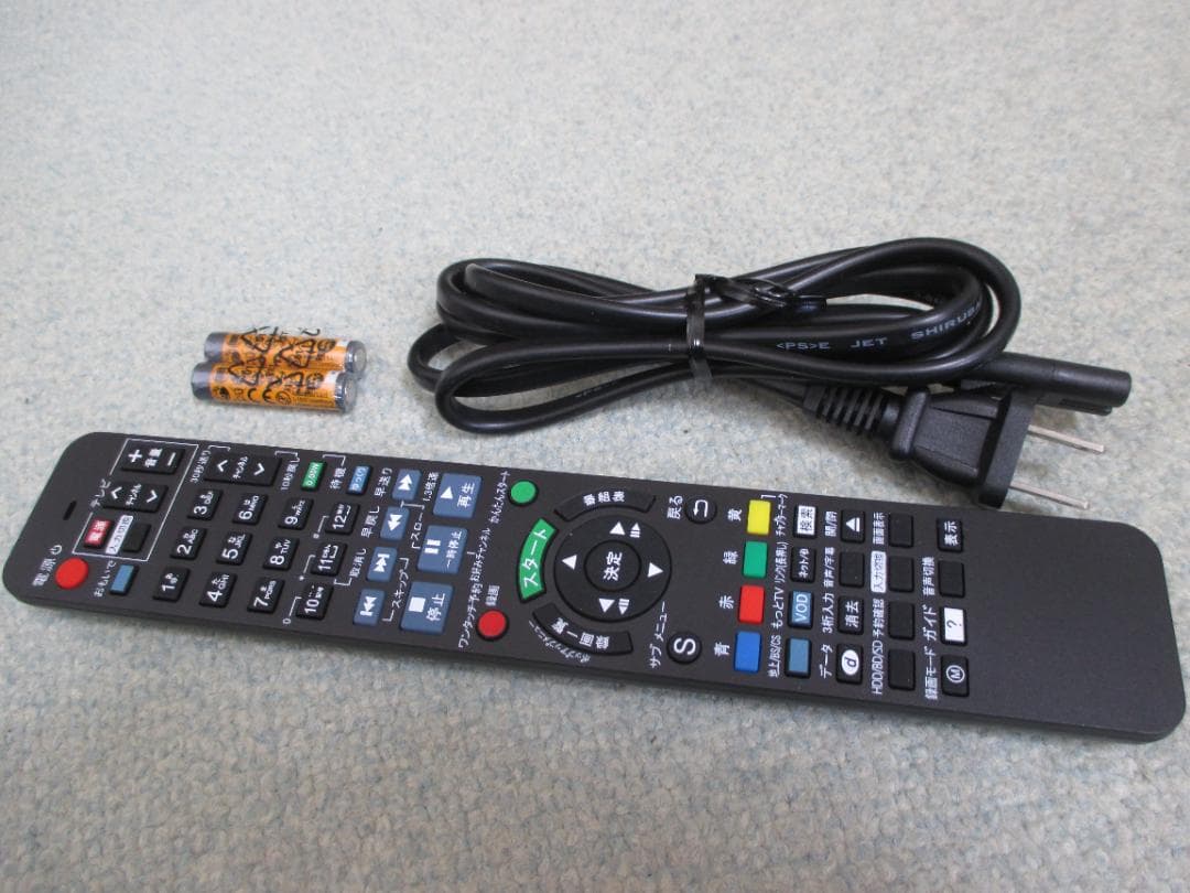 動作良好☆Panasonic ブルーレイレコーダー DMR-BR550