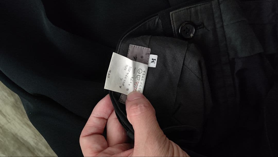 yohji yamamoto pour hoome背抜きダブルスーツ丸文字